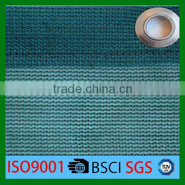 Good quality UV&FR construction debris net