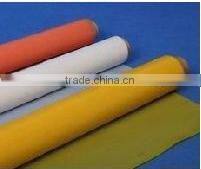 Screen Mesh/Nylon Flour Mesh