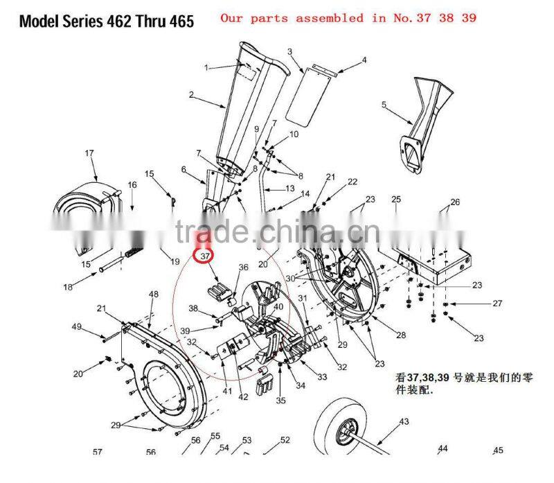 investment cast steel 719-04308 flaid blade for lawn equipment handlebar