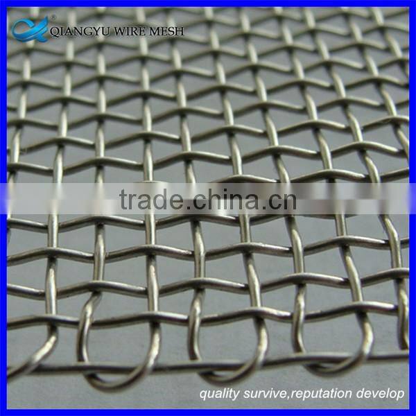 intermediate crimped wire mesh/ double crimped wire mesh screen