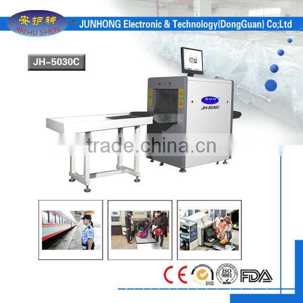 High sensitivity x-ray baggage scanner machine for airport security