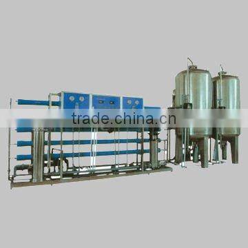 UV Water Treatment System