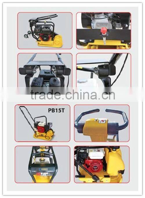 Honda compact vibrator plate PB15 with CE