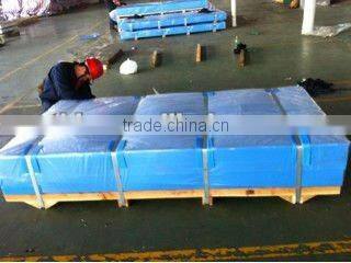 Aluminum Board