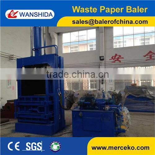 Wanshida Vertical Waste Paper/ Cardboard scrap baling press machine