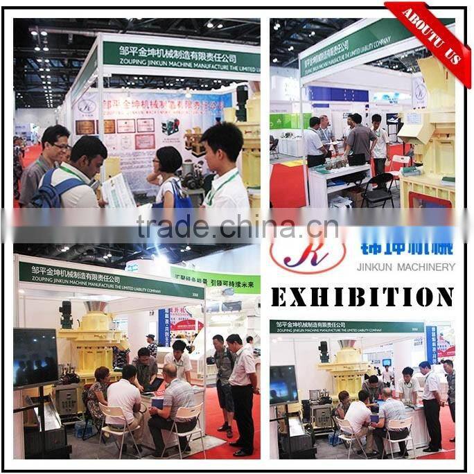 2017 wood pellet making machine for sale JKER560