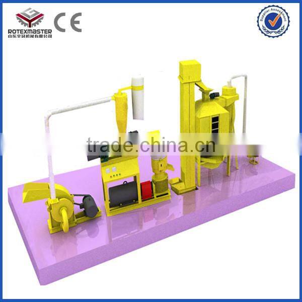 Poultry Feed Production Machine/Poultry Feed Making Machine