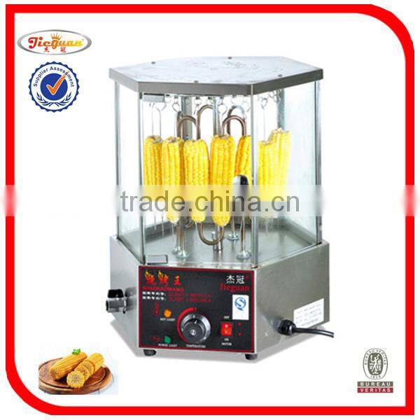 Guangzhou Jieguan gas shawarma machine GB-950 0086-13632272289