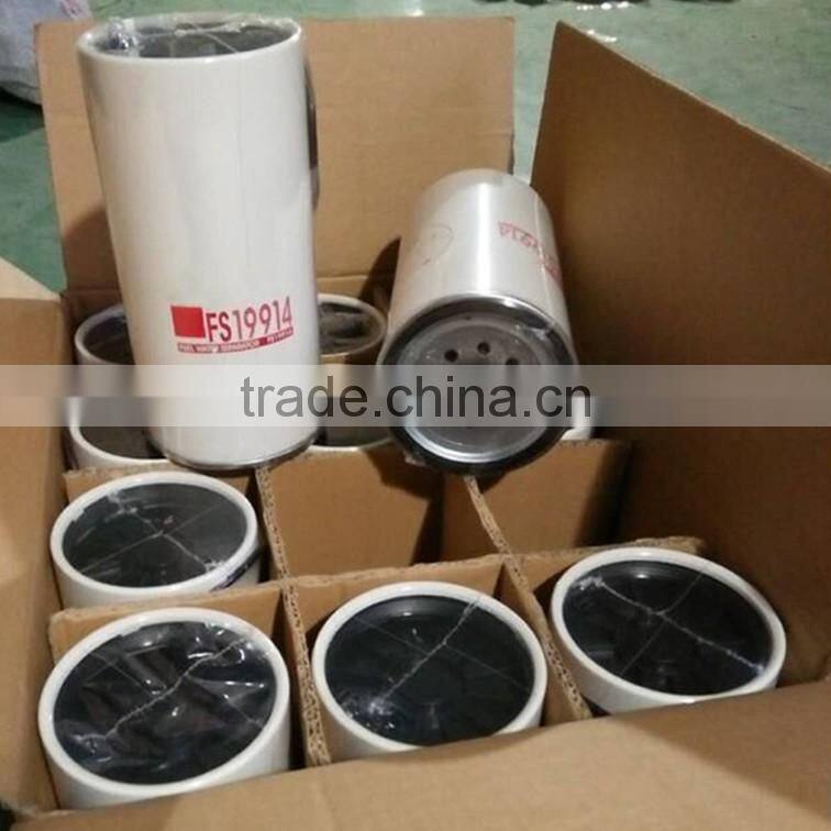 Engines Trucks Fuel Water Separator FS19914