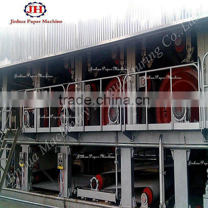 Corrugated paper production machinery,corrugated paper machine