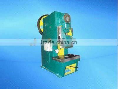 High quality J53-300 double disc pressing machine for nonferrous and ferrous metal