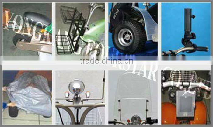 High power electric motor for golf cart