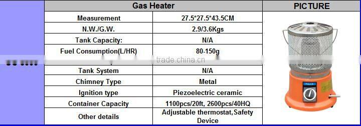 LPG Liquefied Natural gas heater OC-5000