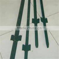 U-Type Fence Post(factory)
