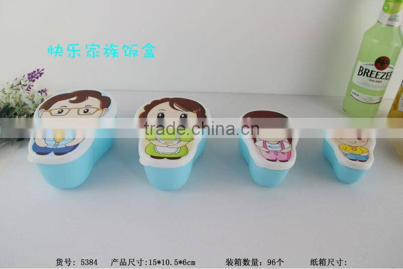 Good quality hot sales plastic food storage container