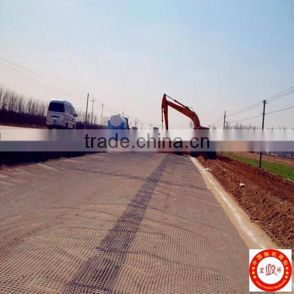 30KN Reinforce Rail road beds double direction Biaxia warping knitting fiberglass geogrids