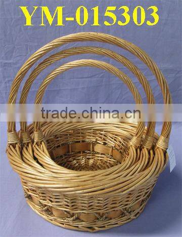 Hill Shape Basket of Willow