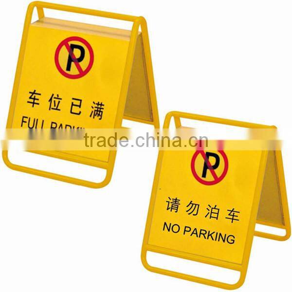 Double side stainless steel caution sign stand/ A-Frame Reserve Board/ No Parking Sign Stand P-30