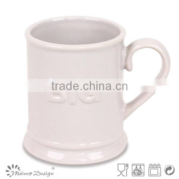 ebossed porcelain mug porcelain mug whole sale with stripes