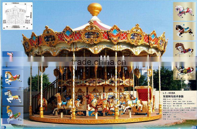 2013NEW ARRIVAL!!!HIGH QUALITY MUSICAL MERRY GO ROUND CAROUSEL PARK RIDES LT-1019A