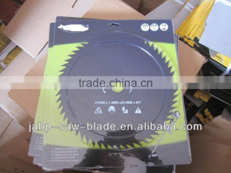 sharp grass cutter blade
