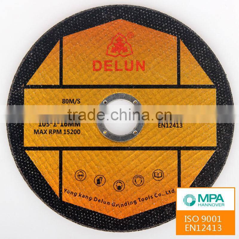 super thin 4inch stainless steel cut off disc