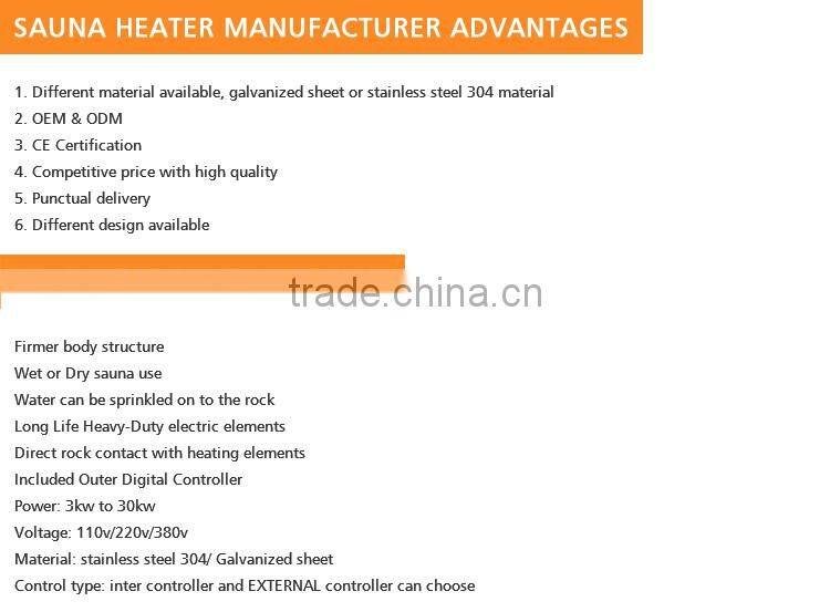 Low Price Portable Commercial 10.5kw sauna heater with wholesale price