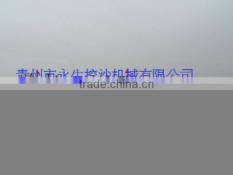 Cutter head mining salt dredger YS-200