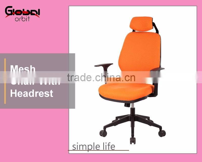 High back adjustable swivel chair, fabric back computer chair with wheels