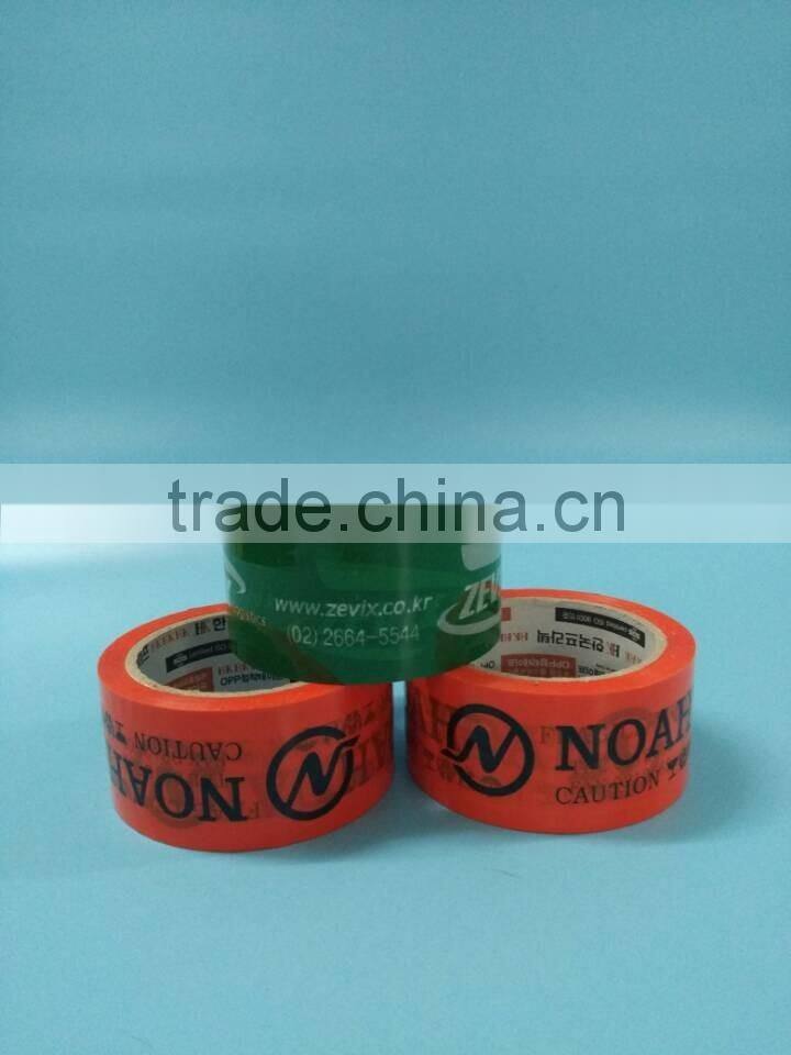 hot sales Printed adhesive packing tape with custom design /logo for packaging