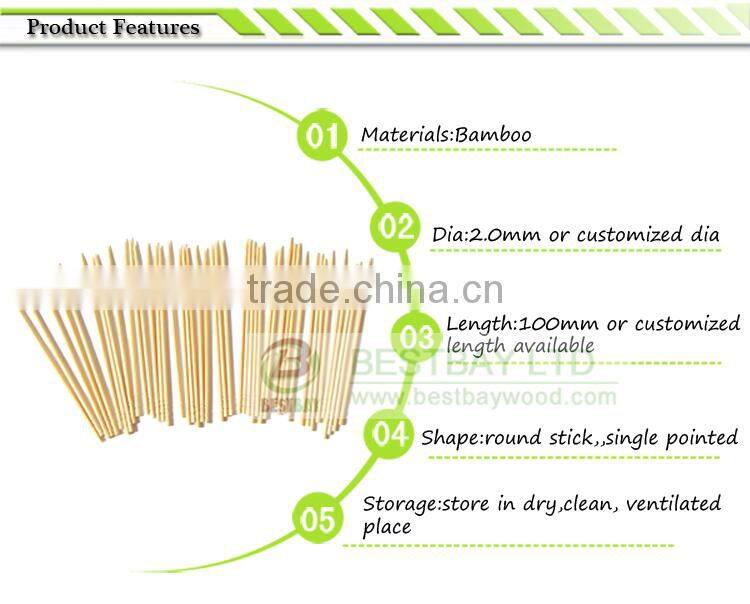 Natural bamboo toothpicks made in China