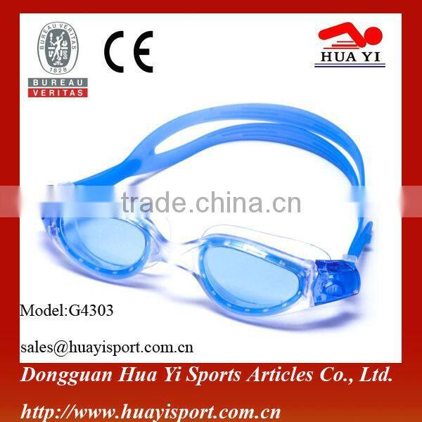 2017 Anti-fog Adjustable swim eyewear fast swimming goggles