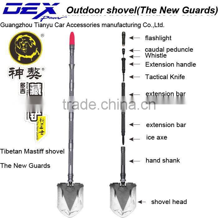 new guard - Tibetan Masiff multifuntional outdoor shovel