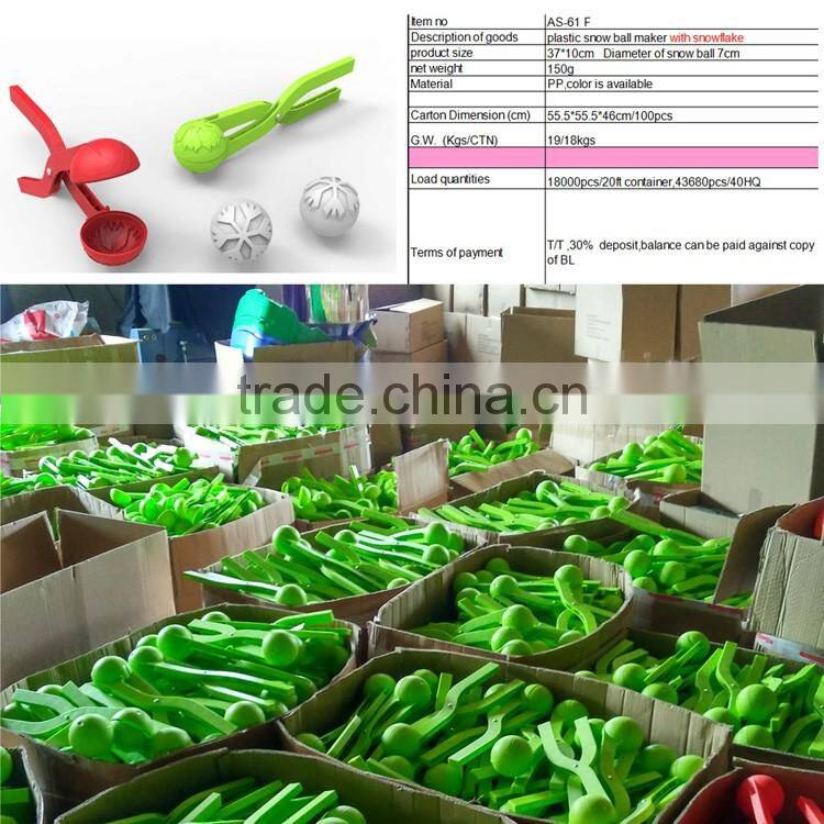 2016 PP Plastic Plastic Snow Ball Maker Winter Snowball Maker snowball manufacturer