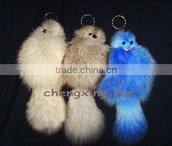 CX-R-11 Cute Fox Fur Keychain