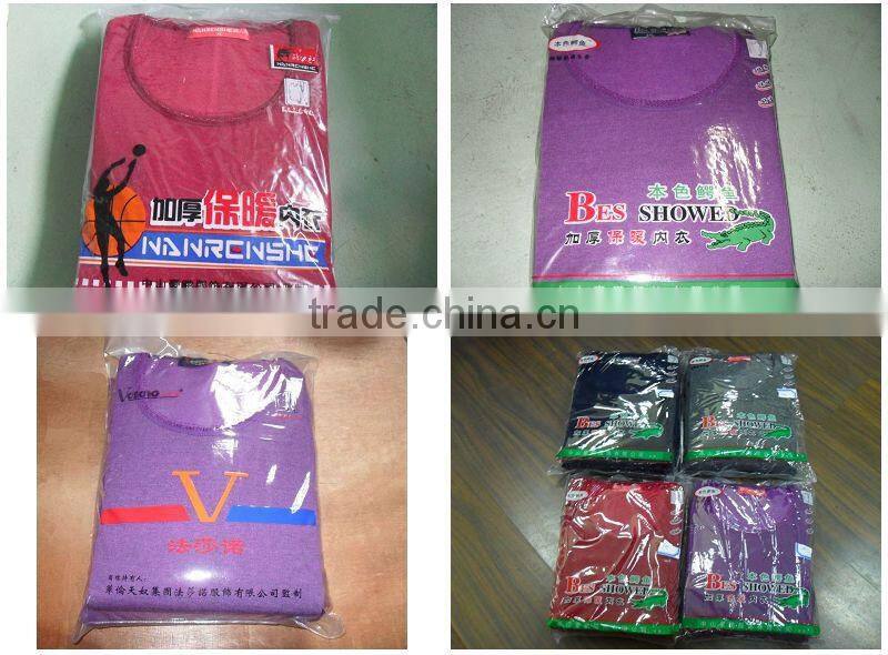 2 Piece Men's Super Cozy Thermal Underwear Long John Top And Bottom