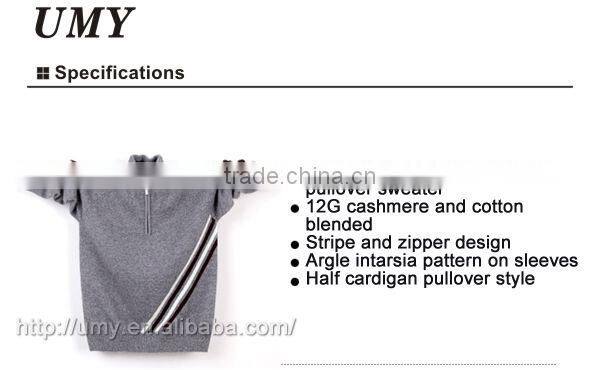 sweater with turtleneck