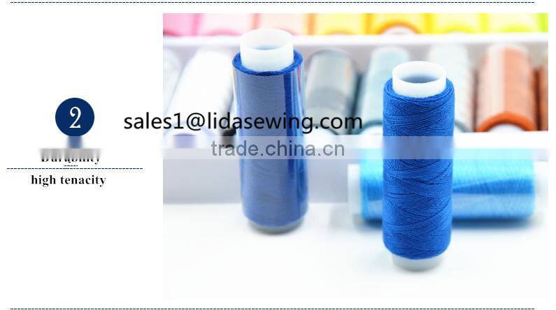 Small 100% polyester sewing thread 150 meters 39 colors factory wholesale cheap sewing thread