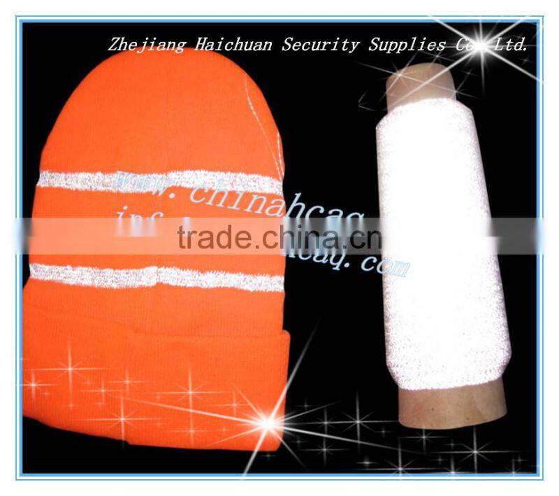 Reflective Thread / Reflective Yarn for Clothing