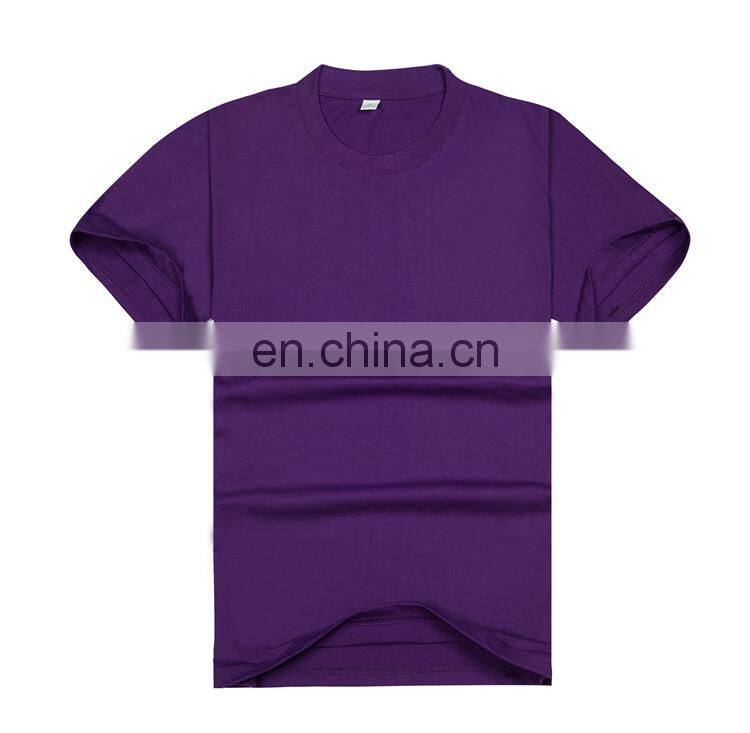 OEM Service Supply Type Cotton Men T Shirts,Blank Men's T Shirt,Men Shirt