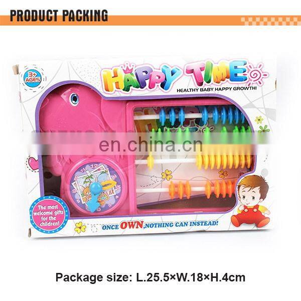 intelligent happy dog plastic abacus