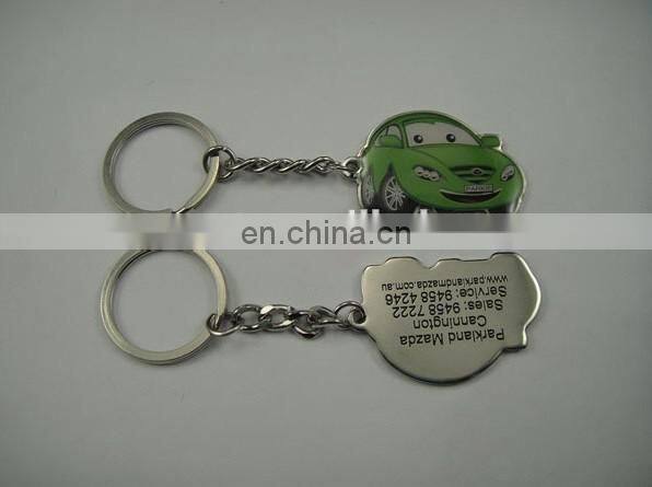 zin alloy metal car keychain