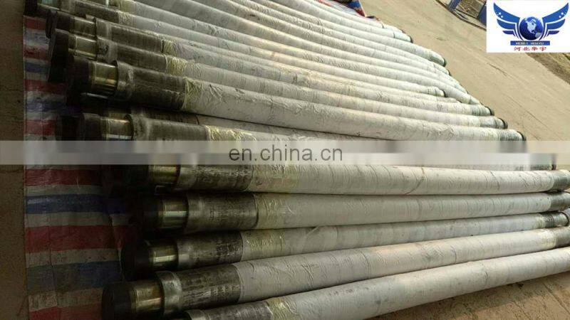API 7K Rotary drilling rig hose/Mud hose/Vibrator hose