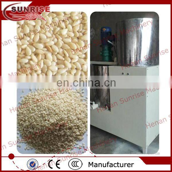 Factory price white and black sesame huller machine
