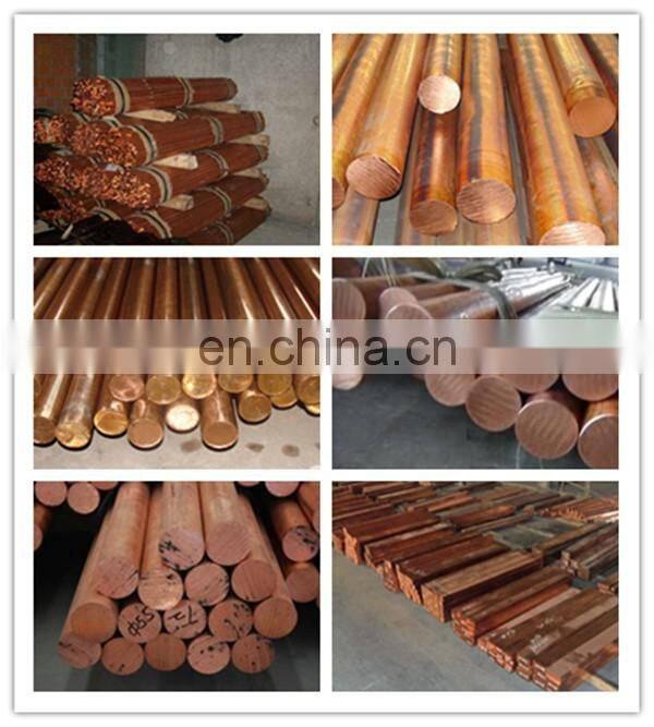 high quality c18200 chromium copper