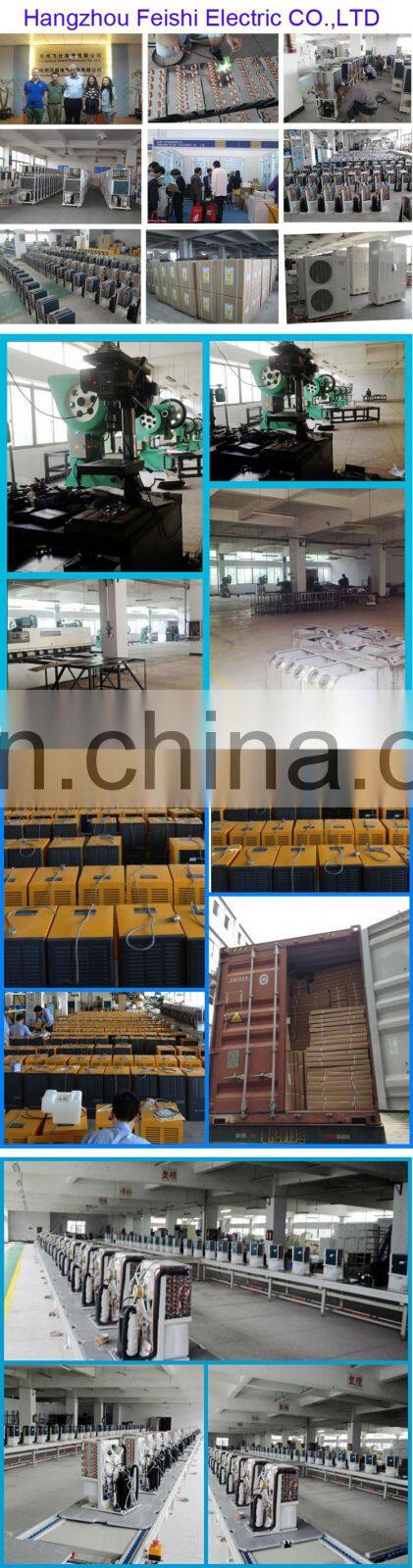 Energy Efficiency Industrial Centrifugal Humidifiers