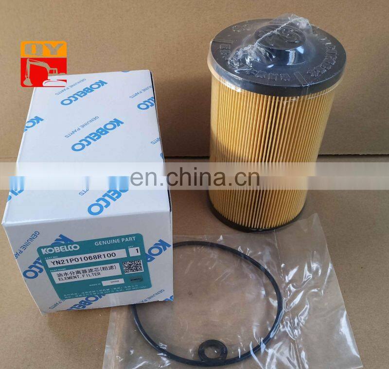 VH23390E0050 Element Fuel For SK200-8 SK250-8 Excavator Fuel Filter