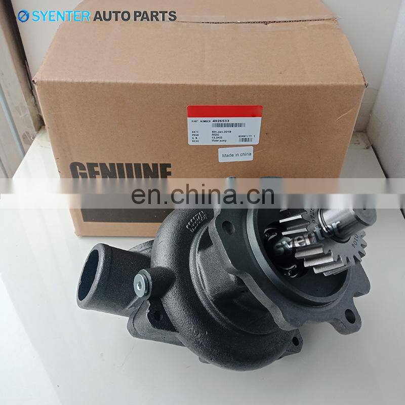 M11 engine parts water pump 4926553 3401009 4003929 3800479 3800745 4955706