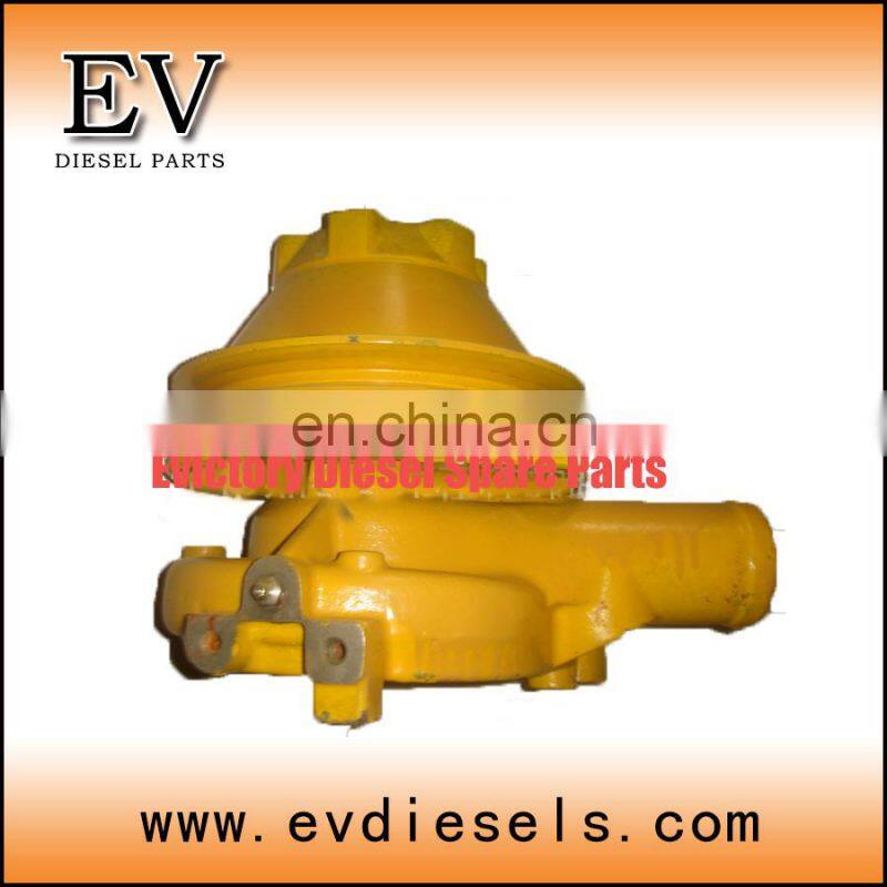 construction machinery engine parts 4FA1 4FB1 4FG1 4FC1 4FD1 4FE1 rocker arm