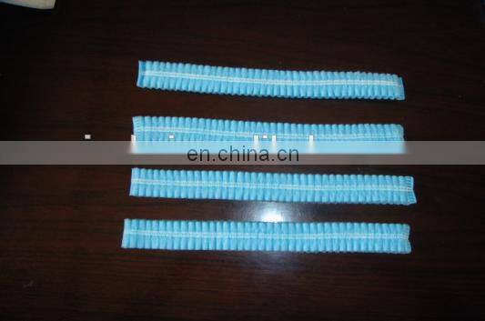 Nonwoven PE Shower Cap Making Machine For Bath Hotel